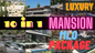 Luxury Mansion MLO Package | 10 Mansion Collection  | 10 In 1 For GTAV FiveM Game Server